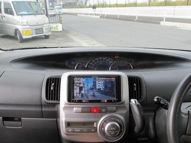 タント Ｇ　パワースライドドア　ナビ　フルセグテレビ　ＤＶＤ再生　Ｂｌｕｅｔｏｏｔｈリアモニター　ＥＴＣ　スマートキー　ＥＧＳライト保証１２カ月（25枚目）