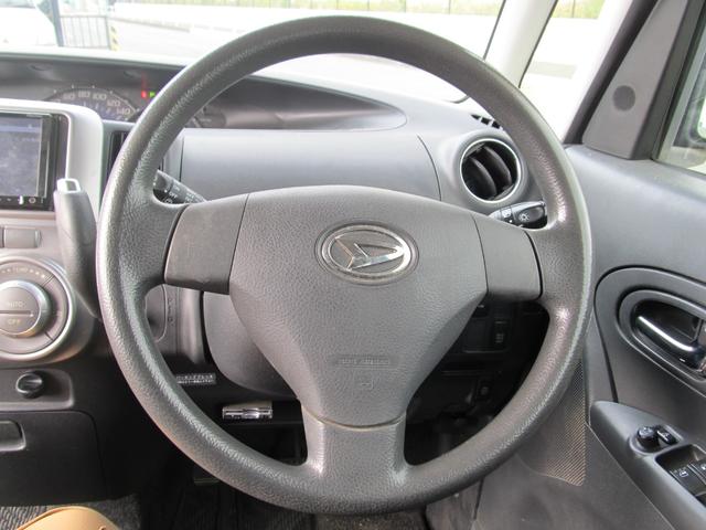 タント Ｇ　パワースライドドア　ナビ　フルセグテレビ　ＤＶＤ再生　Ｂｌｕｅｔｏｏｔｈリアモニター　ＥＴＣ　スマートキー　ＥＧＳライト保証１２カ月（26枚目）