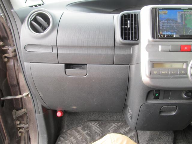 タント Ｇ　パワースライドドア　ナビ　フルセグテレビ　ＤＶＤ再生　Ｂｌｕｅｔｏｏｔｈリアモニター　ＥＴＣ　スマートキー　ＥＧＳライト保証１２カ月（38枚目）