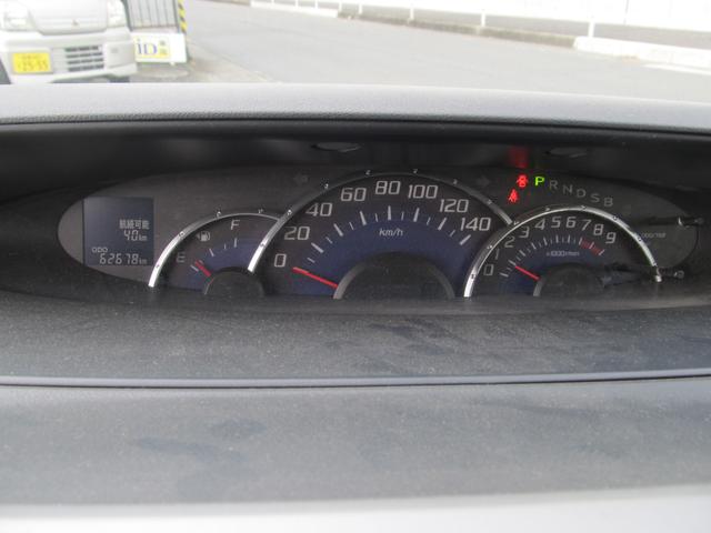 タント Ｇ　パワースライドドア　ナビ　フルセグテレビ　ＤＶＤ再生　Ｂｌｕｅｔｏｏｔｈリアモニター　ＥＴＣ　スマートキー　ＥＧＳライト保証１２カ月（47枚目）