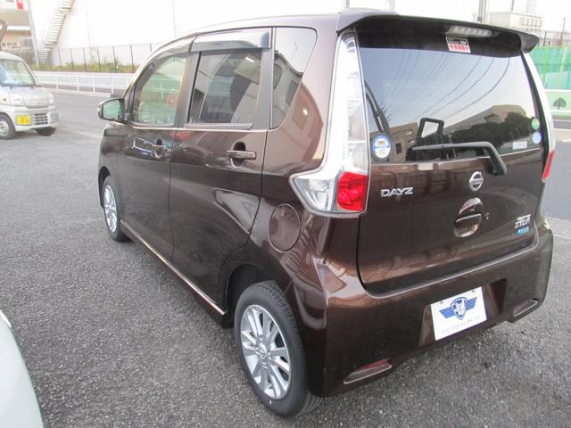 デイズ ハイウェイスター　Ｖセレクション＋セーフティ　ナビフルセグＴＶ　全周囲カメラ　ＥＴＣ　ＤＶＤ再生　Ｂｌｕｅｔｏｏｔｈ　全周囲カメラ　ＨＩＤ　スマートキー　アイドリングストップ　電動格納ミラー　盗難防止システム　ＡＢＳ　アルミホイール衝突安全ボディ（7枚目）