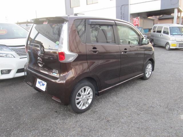 デイズ ハイウェイスター　Ｖセレクション＋セーフティ　ナビフルセグＴＶ　全周囲カメラ　ＥＴＣ　ＤＶＤ再生　Ｂｌｕｅｔｏｏｔｈ　全周囲カメラ　ＨＩＤ　スマートキー　アイドリングストップ　電動格納ミラー　盗難防止システム　ＡＢＳ　アルミホイール衝突安全ボディ（10枚目）