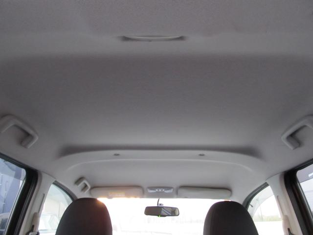 デイズ ハイウェイスター　Ｖセレクション＋セーフティ　ナビフルセグＴＶ　全周囲カメラ　ＥＴＣ　ＤＶＤ再生　Ｂｌｕｅｔｏｏｔｈ　全周囲カメラ　ＨＩＤ　スマートキー　アイドリングストップ　電動格納ミラー　盗難防止システム　ＡＢＳ　アルミホイール衝突安全ボディ（12枚目）