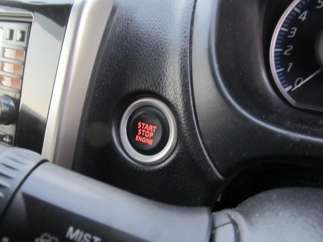 デイズ ハイウェイスター　Ｖセレクション＋セーフティ　ナビフルセグＴＶ　全周囲カメラ　ＥＴＣ　ＤＶＤ再生　Ｂｌｕｅｔｏｏｔｈ　全周囲カメラ　ＨＩＤ　スマートキー　アイドリングストップ　電動格納ミラー　盗難防止システム　ＡＢＳ　アルミホイール衝突安全ボディ（15枚目）