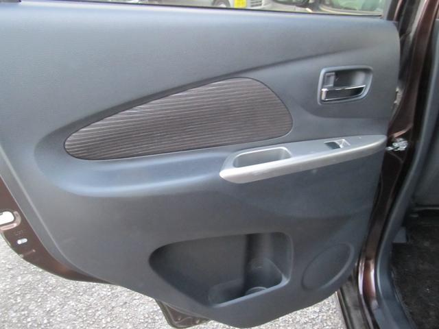 デイズ ハイウェイスター　Ｖセレクション＋セーフティ　ナビフルセグＴＶ　全周囲カメラ　ＥＴＣ　ＤＶＤ再生　Ｂｌｕｅｔｏｏｔｈ　全周囲カメラ　ＨＩＤ　スマートキー　アイドリングストップ　電動格納ミラー　盗難防止システム　ＡＢＳ　アルミホイール衝突安全ボディ（17枚目）