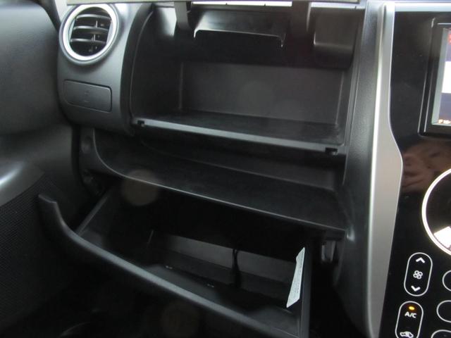 デイズ ハイウェイスター　Ｖセレクション＋セーフティ　ナビフルセグＴＶ　全周囲カメラ　ＥＴＣ　ＤＶＤ再生　Ｂｌｕｅｔｏｏｔｈ　全周囲カメラ　ＨＩＤ　スマートキー　アイドリングストップ　電動格納ミラー　盗難防止システム　ＡＢＳ　アルミホイール衝突安全ボディ（19枚目）