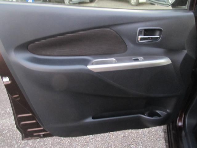 デイズ ハイウェイスター　Ｖセレクション＋セーフティ　ナビフルセグＴＶ　全周囲カメラ　ＥＴＣ　ＤＶＤ再生　Ｂｌｕｅｔｏｏｔｈ　全周囲カメラ　ＨＩＤ　スマートキー　アイドリングストップ　電動格納ミラー　盗難防止システム　ＡＢＳ　アルミホイール衝突安全ボディ（21枚目）