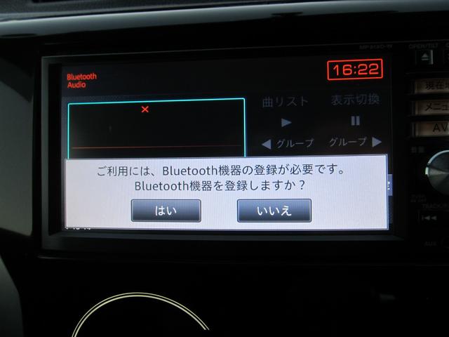 デイズ ハイウェイスター　Ｖセレクション＋セーフティ　ナビフルセグＴＶ　全周囲カメラ　ＥＴＣ　ＤＶＤ再生　Ｂｌｕｅｔｏｏｔｈ　全周囲カメラ　ＨＩＤ　スマートキー　アイドリングストップ　電動格納ミラー　盗難防止システム　ＡＢＳ　アルミホイール衝突安全ボディ（22枚目）