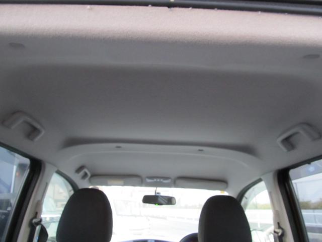 デイズ ハイウェイスター　Ｖセレクション＋セーフティ　ナビフルセグＴＶ　全周囲カメラ　ＥＴＣ　ＤＶＤ再生　Ｂｌｕｅｔｏｏｔｈ　全周囲カメラ　ＨＩＤ　スマートキー　アイドリングストップ　電動格納ミラー　盗難防止システム　ＡＢＳ　アルミホイール衝突安全ボディ（23枚目）