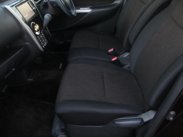 デイズ ハイウェイスター　Ｖセレクション＋セーフティ　ナビフルセグＴＶ　全周囲カメラ　ＥＴＣ　ＤＶＤ再生　Ｂｌｕｅｔｏｏｔｈ　全周囲カメラ　ＨＩＤ　スマートキー　アイドリングストップ　電動格納ミラー　盗難防止システム　ＡＢＳ　アルミホイール衝突安全ボディ（28枚目）