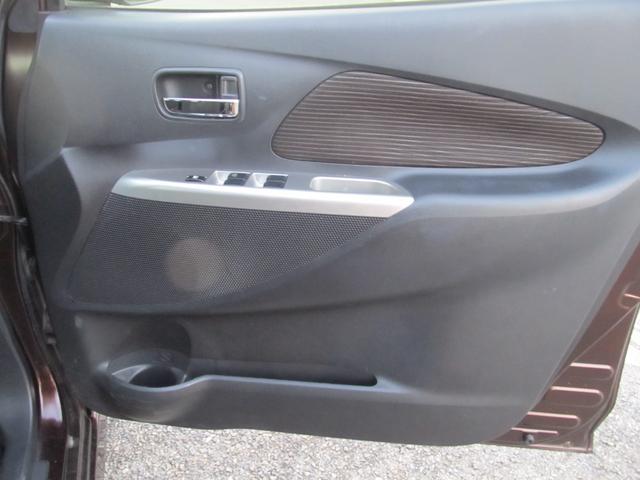 デイズ ハイウェイスター　Ｖセレクション＋セーフティ　ナビフルセグＴＶ　全周囲カメラ　ＥＴＣ　ＤＶＤ再生　Ｂｌｕｅｔｏｏｔｈ　全周囲カメラ　ＨＩＤ　スマートキー　アイドリングストップ　電動格納ミラー　盗難防止システム　ＡＢＳ　アルミホイール衝突安全ボディ（29枚目）