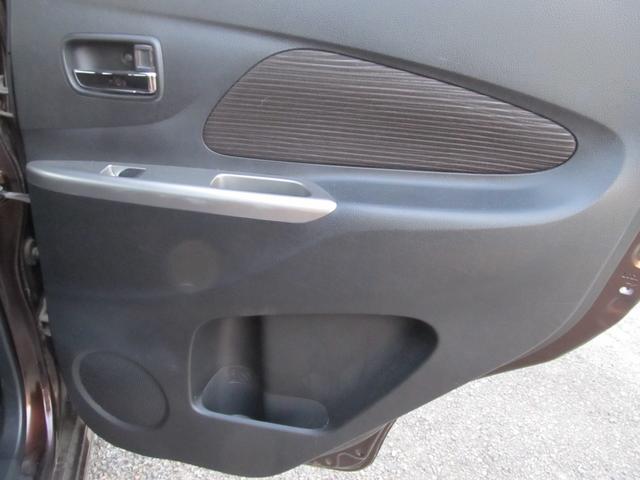 デイズ ハイウェイスター　Ｖセレクション＋セーフティ　ナビフルセグＴＶ　全周囲カメラ　ＥＴＣ　ＤＶＤ再生　Ｂｌｕｅｔｏｏｔｈ　全周囲カメラ　ＨＩＤ　スマートキー　アイドリングストップ　電動格納ミラー　盗難防止システム　ＡＢＳ　アルミホイール衝突安全ボディ（30枚目）