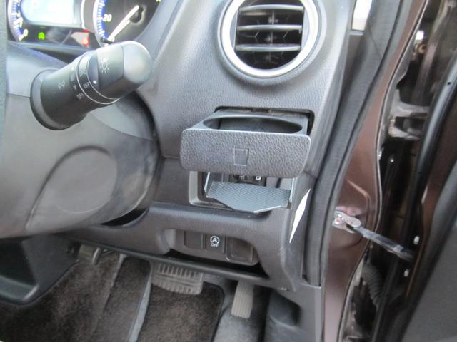 デイズ ハイウェイスター　Ｖセレクション＋セーフティ　ナビフルセグＴＶ　全周囲カメラ　ＥＴＣ　ＤＶＤ再生　Ｂｌｕｅｔｏｏｔｈ　全周囲カメラ　ＨＩＤ　スマートキー　アイドリングストップ　電動格納ミラー　盗難防止システム　ＡＢＳ　アルミホイール衝突安全ボディ（34枚目）