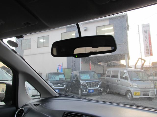 デイズ ハイウェイスター　Ｖセレクション＋セーフティ　ナビフルセグＴＶ　全周囲カメラ　ＥＴＣ　ＤＶＤ再生　Ｂｌｕｅｔｏｏｔｈ　全周囲カメラ　ＨＩＤ　スマートキー　アイドリングストップ　電動格納ミラー　盗難防止システム　ＡＢＳ　アルミホイール衝突安全ボディ（37枚目）