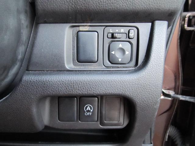 デイズ ハイウェイスター　Ｖセレクション＋セーフティ　ナビフルセグＴＶ　全周囲カメラ　ＥＴＣ　ＤＶＤ再生　Ｂｌｕｅｔｏｏｔｈ　全周囲カメラ　ＨＩＤ　スマートキー　アイドリングストップ　電動格納ミラー　盗難防止システム　ＡＢＳ　アルミホイール衝突安全ボディ（38枚目）