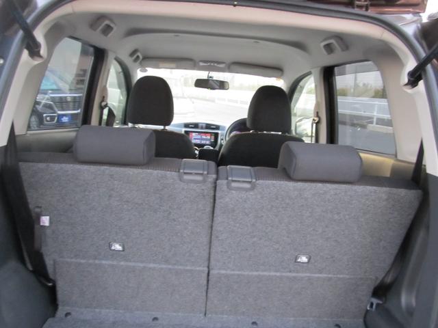 デイズ ハイウェイスター　Ｖセレクション＋セーフティ　ナビフルセグＴＶ　全周囲カメラ　ＥＴＣ　ＤＶＤ再生　Ｂｌｕｅｔｏｏｔｈ　全周囲カメラ　ＨＩＤ　スマートキー　アイドリングストップ　電動格納ミラー　盗難防止システム　ＡＢＳ　アルミホイール衝突安全ボディ（39枚目）