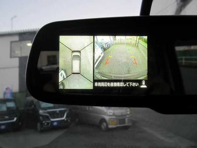 デイズ ハイウェイスター　Ｖセレクション＋セーフティ　ナビフルセグＴＶ　全周囲カメラ　ＥＴＣ　ＤＶＤ再生　Ｂｌｕｅｔｏｏｔｈ　全周囲カメラ　ＨＩＤ　スマートキー　アイドリングストップ　電動格納ミラー　盗難防止システム　ＡＢＳ　アルミホイール衝突安全ボディ（42枚目）