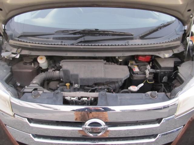 デイズ ハイウェイスター　Ｖセレクション＋セーフティ　ナビフルセグＴＶ　全周囲カメラ　ＥＴＣ　ＤＶＤ再生　Ｂｌｕｅｔｏｏｔｈ　全周囲カメラ　ＨＩＤ　スマートキー　アイドリングストップ　電動格納ミラー　盗難防止システム　ＡＢＳ　アルミホイール衝突安全ボディ（44枚目）