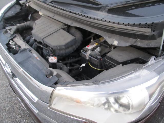 デイズ ハイウェイスター　Ｖセレクション＋セーフティ　ナビフルセグＴＶ　全周囲カメラ　ＥＴＣ　ＤＶＤ再生　Ｂｌｕｅｔｏｏｔｈ　全周囲カメラ　ＨＩＤ　スマートキー　アイドリングストップ　電動格納ミラー　盗難防止システム　ＡＢＳ　アルミホイール衝突安全ボディ（45枚目）