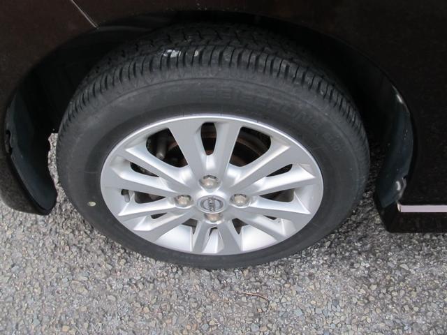 デイズ ハイウェイスター　Ｖセレクション＋セーフティ　ナビフルセグＴＶ　全周囲カメラ　ＥＴＣ　ＤＶＤ再生　Ｂｌｕｅｔｏｏｔｈ　全周囲カメラ　ＨＩＤ　スマートキー　アイドリングストップ　電動格納ミラー　盗難防止システム　ＡＢＳ　アルミホイール衝突安全ボディ（46枚目）