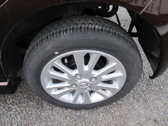 デイズ ハイウェイスター　Ｖセレクション＋セーフティ　ナビフルセグＴＶ　全周囲カメラ　ＥＴＣ　ＤＶＤ再生　Ｂｌｕｅｔｏｏｔｈ　全周囲カメラ　ＨＩＤ　スマートキー　アイドリングストップ　電動格納ミラー　盗難防止システム　ＡＢＳ　アルミホイール衝突安全ボディ（47枚目）