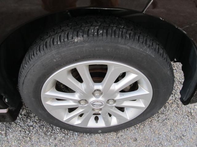 デイズ ハイウェイスター　Ｖセレクション＋セーフティ　ナビフルセグＴＶ　全周囲カメラ　ＥＴＣ　ＤＶＤ再生　Ｂｌｕｅｔｏｏｔｈ　全周囲カメラ　ＨＩＤ　スマートキー　アイドリングストップ　電動格納ミラー　盗難防止システム　ＡＢＳ　アルミホイール衝突安全ボディ（49枚目）