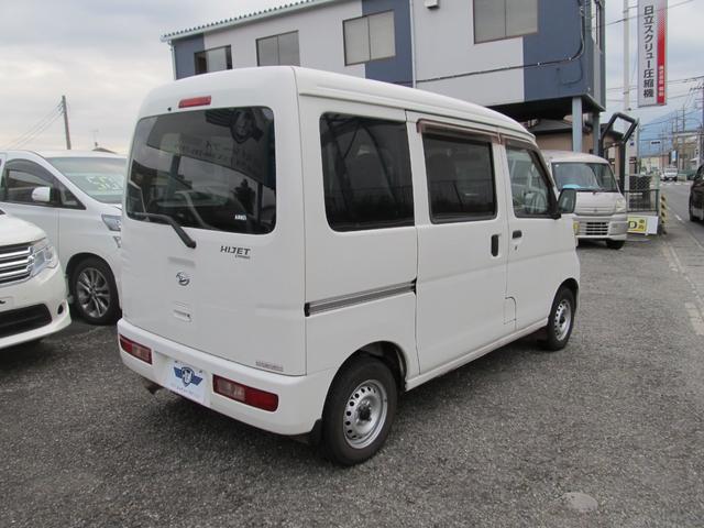 ハイゼットカーゴ ＤＸ　ハイルーフ　エアコン　パワステ　フロントパワーウィンド　ＥＴＣ　４人乗り　ドライブレコーダー　運転席　助手席エアバック（8枚目）