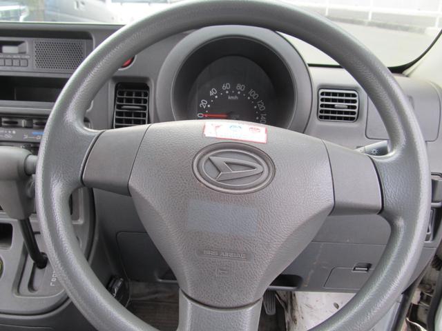 ハイゼットカーゴ ＤＸ　ハイルーフ　エアコン　パワステ　フロントパワーウィンド　ＥＴＣ　４人乗り　ドライブレコーダー　運転席　助手席エアバック（29枚目）