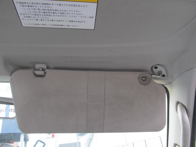 ハイゼットカーゴ ＤＸ　ハイルーフ　エアコン　パワステ　フロントパワーウィンド　ＥＴＣ　４人乗り　ドライブレコーダー　運転席　助手席エアバック（44枚目）