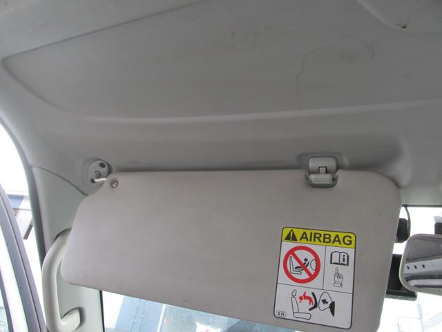ハイゼットカーゴ ＤＸ　ハイルーフ　エアコン　パワステ　フロントパワーウィンド　ＥＴＣ　４人乗り　ドライブレコーダー　運転席　助手席エアバック（45枚目）