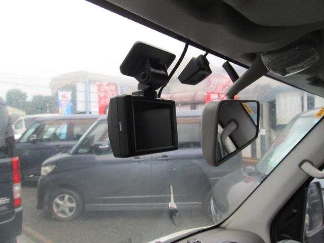 ハイゼットカーゴ ＤＸ　ハイルーフ　エアコン　パワステ　フロントパワーウィンド　ＥＴＣ　４人乗り　ドライブレコーダー　運転席　助手席エアバック（68枚目）