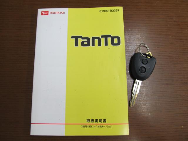 タント 　スローパーＬ　リアシート付（23枚目）