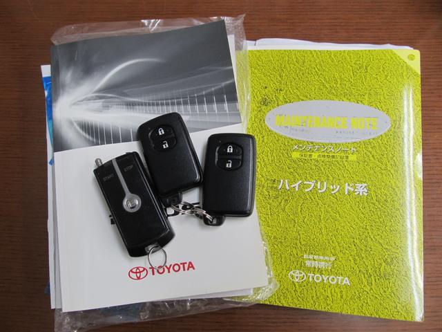 プリウス Ｓツーリングセレクション　ナビ　テレビ　ＥＴＣ　コーナーポール　ハイブリッドバッテリー交換済（14枚目）