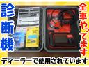 ターボ　ダムドロコボディエアロ　キーレス　純正アルミ　運転席・助手席エアバッグ　アイボリー／ピンクオールペンツートン　ＥＴＣ(27枚目)