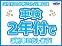 α　純正ナビ　テレビ　ＥＴＣ　１６インチアルミ　スマートキー　フロント　リアスポイラー　クルーズコントロール　横滑り防止　電動格納ウィンカーミラー　フォグ　ＨＩＤライト　Ｂｌｕｅｔｏｏｔｈ接続（27枚目）