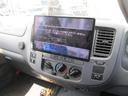 　キャンピング　折り畳み二段ベット　ＦＦヒーター　シンク　冷蔵庫　サイドオーニング　テレビ　Ｂｌｕｅｔｏｏｔｈ（21枚目）