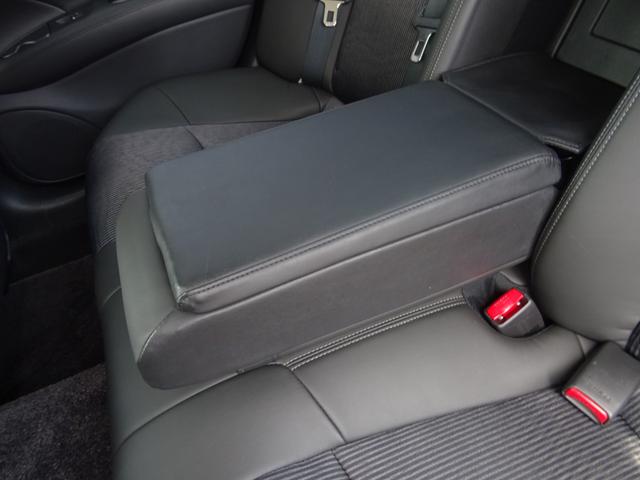 フーガ ２５０ＧＴ　Ａパッケージ　１年保証　インパル仕様　新品ロクサーニ２０ＡＷ　新品タイヤ　クルーズコントロール　クリアランスソナー　ＨＤＤナビ　Ｂ・Ｓカメラ　ドラレコ　ＤＶＤ再生　フルセグＴＶ　ブルートゥース　ＣＤ録音（51枚目）