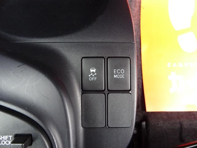 iQ 100G レザーパッケージ モデリスタエアロ 新品タイヤ マフラー 17AW ハーフレザー ローダウン HDDナビ DVD再生 ETC HIDライト Pスタート スマートキー フォグランプ(17枚目)