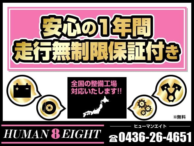 マークX 250G Sパッケージ 1年保証 G’S前後仕様 19AW クルコン パドルシフト 電動シート メモリーナビ Bカメラ DVD再生 ローダウン CD録音 ブルートゥース フルセグTV ETC(3枚目)