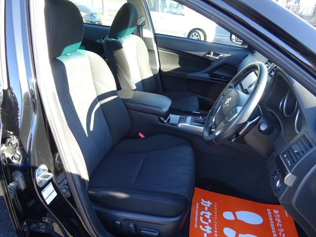 マークX 250G Sパッケージ 1年保証 G’S前後仕様 19AW クルコン パドルシフト 電動シート メモリーナビ Bカメラ DVD再生 ローダウン CD録音 ブルートゥース フルセグTV ETC(14枚目)