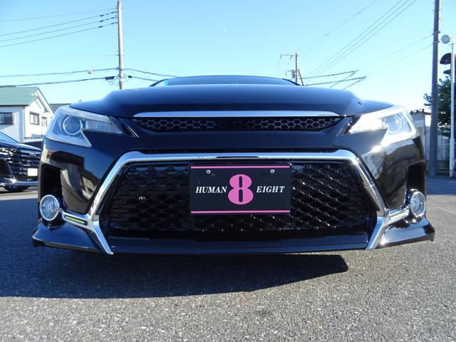 マークX 250G Sパッケージ 1年保証 G’S前後仕様 19AW クルコン パドルシフト 電動シート メモリーナビ Bカメラ DVD再生 ローダウン CD録音 ブルートゥース フルセグTV ETC(20枚目)