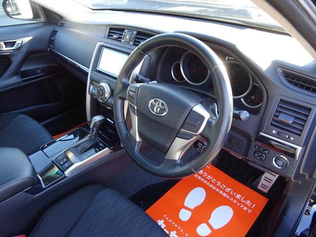 マークX 250G Sパッケージ 1年保証 G’S前後仕様 19AW クルコン パドルシフト 電動シート メモリーナビ Bカメラ DVD再生 ローダウン CD録音 ブルートゥース フルセグTV ETC(35枚目)