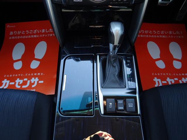 マークX 250G Sパッケージ 1年保証 G’S前後仕様 19AW クルコン パドルシフト 電動シート メモリーナビ Bカメラ DVD再生 ローダウン CD録音 ブルートゥース フルセグTV ETC(38枚目)