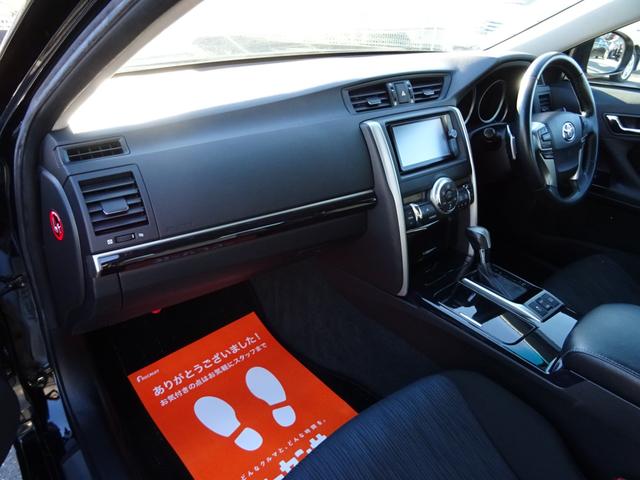 マークX 250G Sパッケージ 1年保証 G’S前後仕様 19AW クルコン パドルシフト 電動シート メモリーナビ Bカメラ DVD再生 ローダウン CD録音 ブルートゥース フルセグTV ETC(40枚目)