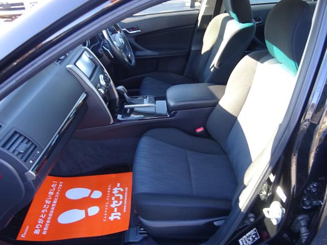 マークX 250G Sパッケージ 1年保証 G’S前後仕様 19AW クルコン パドルシフト 電動シート メモリーナビ Bカメラ DVD再生 ローダウン CD録音 ブルートゥース フルセグTV ETC(41枚目)