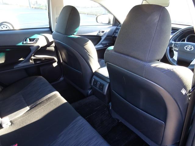 マークX 250G Sパッケージ 1年保証 G’S前後仕様 19AW クルコン パドルシフト 電動シート メモリーナビ Bカメラ DVD再生 ローダウン CD録音 ブルートゥース フルセグTV ETC(47枚目)