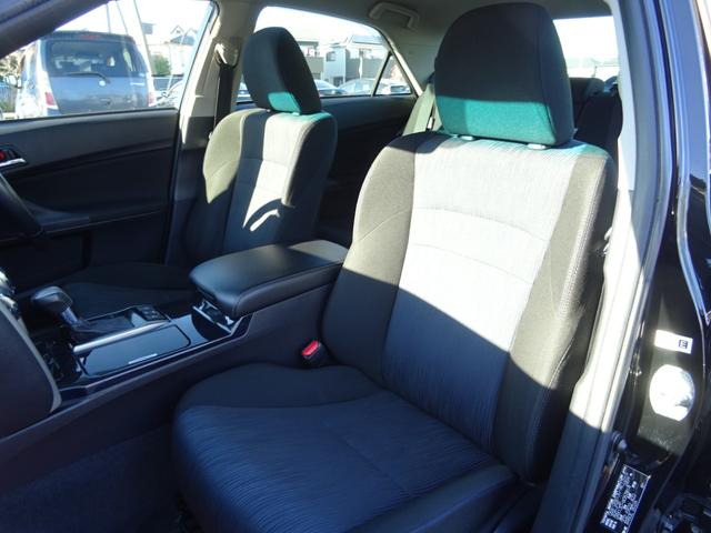 マークX 250G Sパッケージ 1年保証 G’S前後仕様 19AW クルコン パドルシフト 電動シート メモリーナビ Bカメラ DVD再生 ローダウン CD録音 ブルートゥース フルセグTV ETC(48枚目)