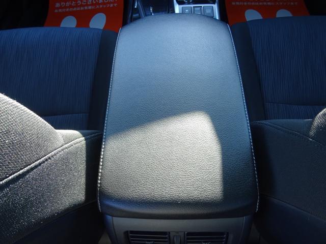 マークX 250G Sパッケージ 1年保証 G’S前後仕様 19AW クルコン パドルシフト 電動シート メモリーナビ Bカメラ DVD再生 ローダウン CD録音 ブルートゥース フルセグTV ETC(49枚目)