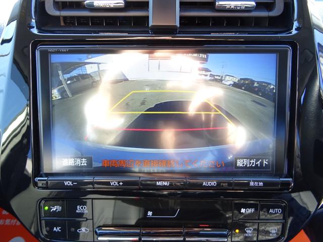 プリウス Ｓセーフティプラス　１年保証　新品ロクサーニ１９ＡＷ　フルエアロ　クルコン　専用シートカバー　クリアランスソナー　レーンアシスト　ドラレコ　新品タイヤ　メモリーナビ　Ｂカメラ　ＤＶＤ再生　ＣＤ録音　ブルートゥース　ＥＴＣ（18枚目）