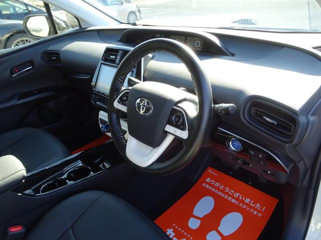 プリウス Ｓセーフティプラス　１年保証　新品ロクサーニ１９ＡＷ　フルエアロ　クルコン　専用シートカバー　クリアランスソナー　レーンアシスト　ドラレコ　新品タイヤ　メモリーナビ　Ｂカメラ　ＤＶＤ再生　ＣＤ録音　ブルートゥース　ＥＴＣ（39枚目）